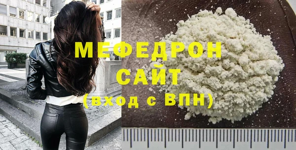 гашиш Липки