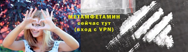 гашиш Липки
