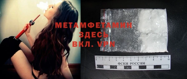 МДМА Лиски