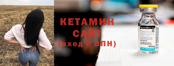 гашиш Липки