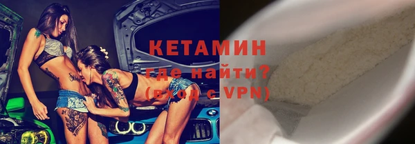 гашиш Липки