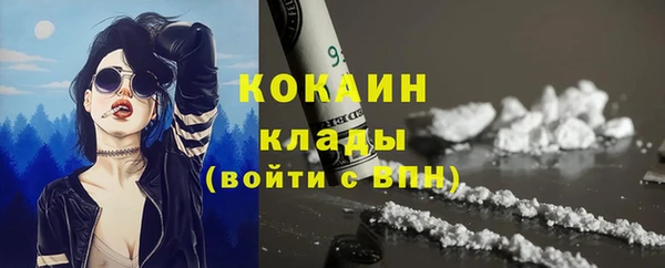 СК Лихославль