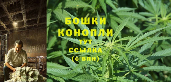 гашиш Липки