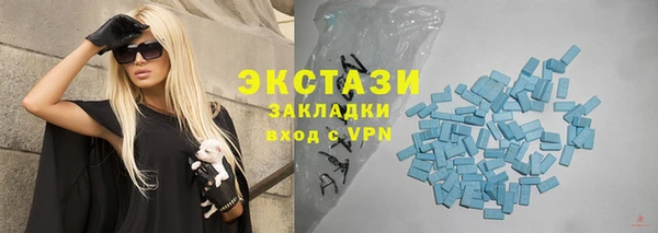 СК Лихославль