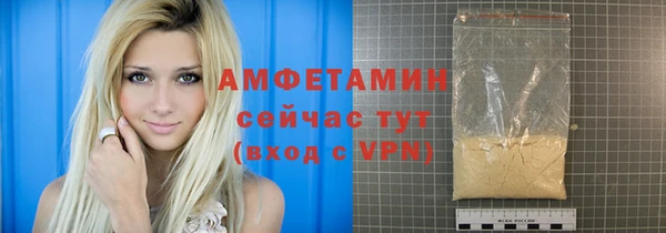 МДМА Лиски