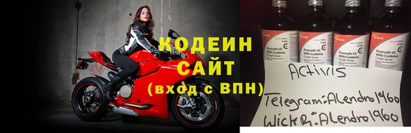 гашиш Липки
