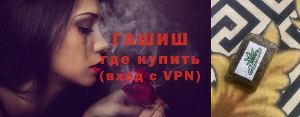 СК Лихославль