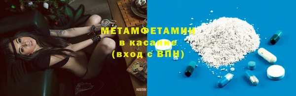 гашиш Липки