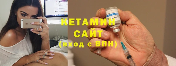 СК Лихославль