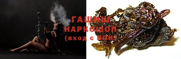 СК Лихославль