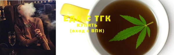 СК Лихославль