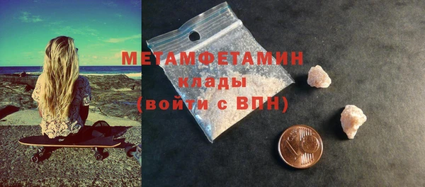 СК Лихославль