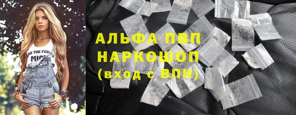 СК Лихославль