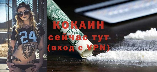 гашиш Липки