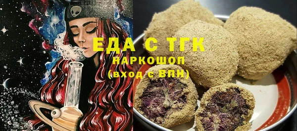 СК Лихославль