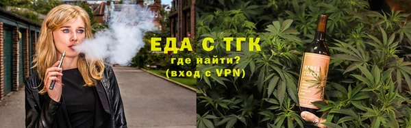 МДМА Лиски