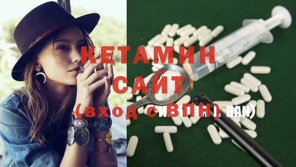 СК Лихославль