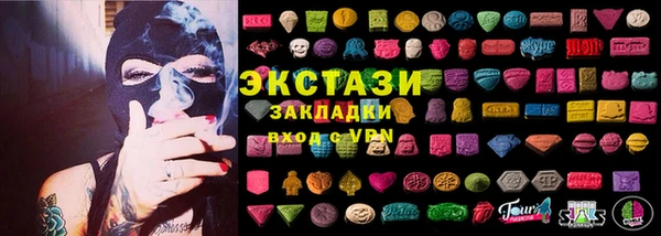 СК Лихославль