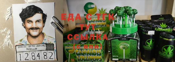 МДМА Лиски