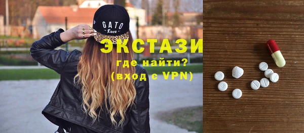 гашиш Липки