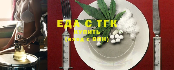 гашиш Липки
