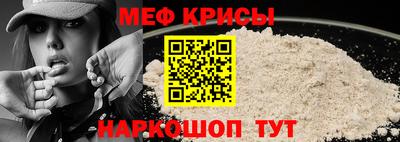 героин Балашиха