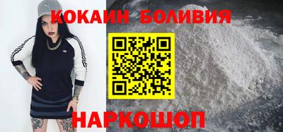 MDMA Балаково