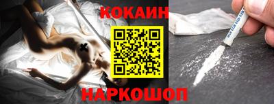 героин Балашиха