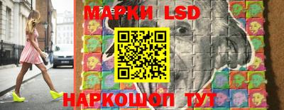 героин Балашиха