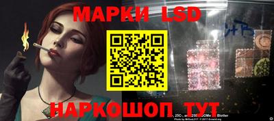 дурь Азнакаево