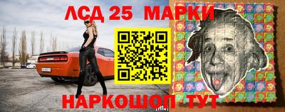 MDMA Балаково