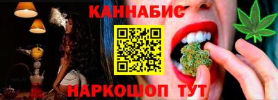 MDMA Балаково