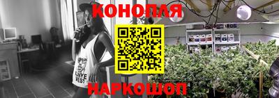MDMA Балаково