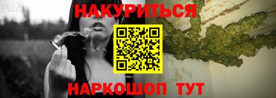 MDMA Балаково