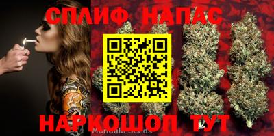 MDMA Балаково