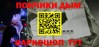 героин Балашиха