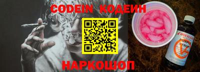 героин Балашиха