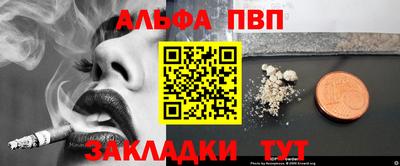 MDMA Балаково
