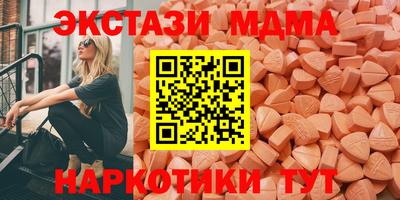 героин Балашиха