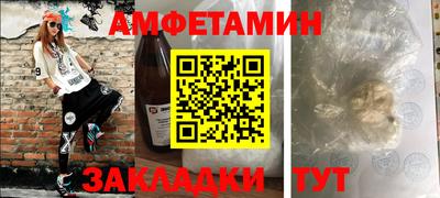 героин Балашиха