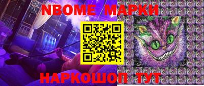 MDMA Балаково