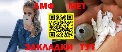 героин Балашиха