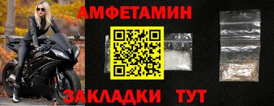 героин Балашиха