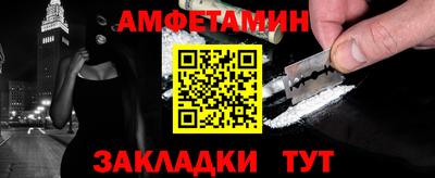 героин Балашиха
