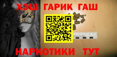 героин Балашиха