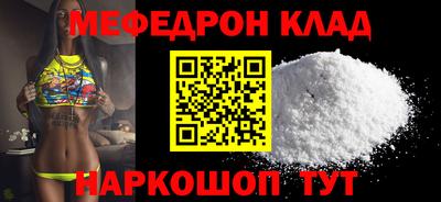 героин Балашиха
