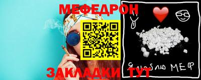героин Балашиха