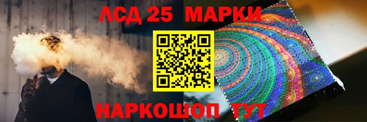 MDMA Шарыпово