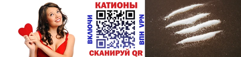 где купить наркоту Шарыпово МЯУ-МЯУ кристаллы