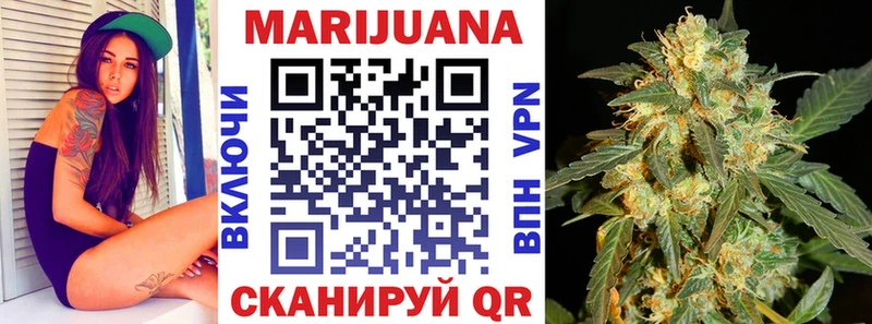 Каннабис ГИДРОПОН наркотики Шарыпово